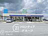 周辺：ローソン天理中町南店 徒歩5分。 360m