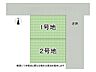 その他：全2区画、好評分譲中！　1号棟