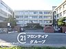 周辺：橿原市立橿原中学校 徒歩16分。 1280m