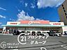 周辺：オークワ大和郡山柳町店 徒歩6分。 450m