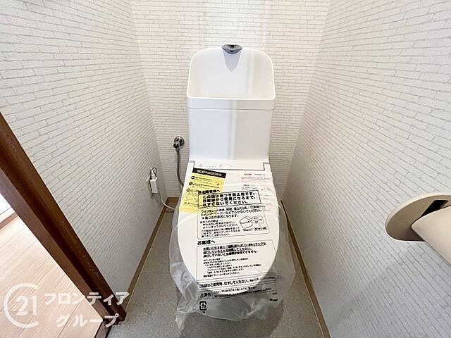 トイレ 東急ドエル大和八木アネックスＣ棟　中古マンション 4階/-