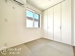 内装