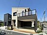 外観：多様化する住まいのお悩みを当社へお気軽にご相談下さい