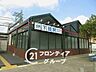 周辺：近鉄下田駅(近鉄 大阪線) 徒歩13分。 1040m
