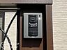 その他：念願のマイホーム購入をお手伝いいたします