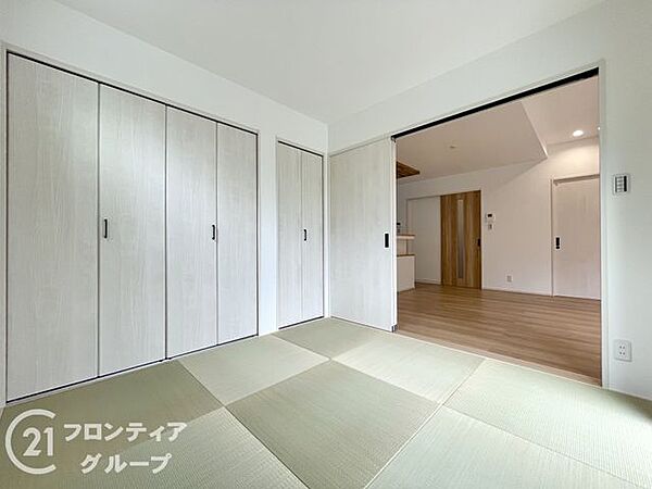 和室