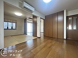 居間
