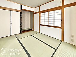 内装
