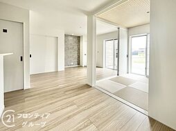 居間