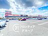 周辺：オークワ橿原真菅店 徒歩15分。 1160m