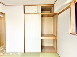 内装