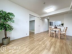 居間