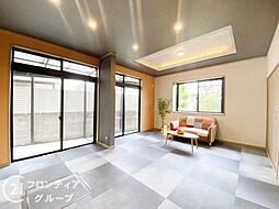 居間