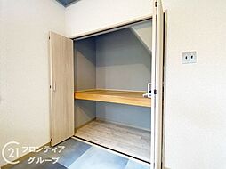 収納