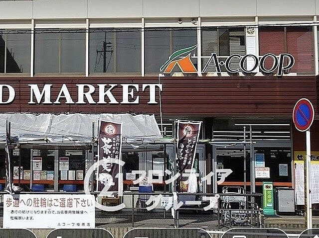 周辺 Cマンション3号棟　中古マンション 5階/-