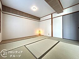 内装