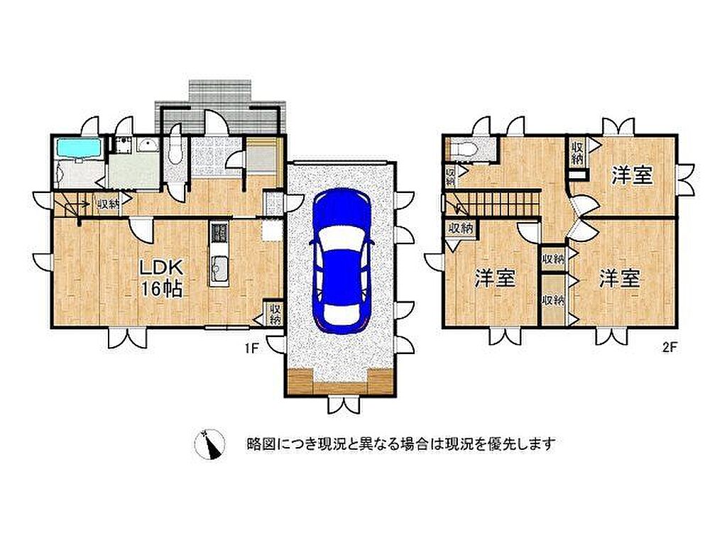 detached 京都府木津川市城山台6丁目