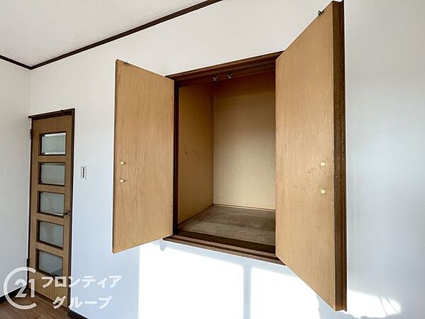 Beautiful mountainous landscape with colorful sky