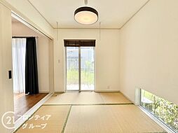 内装