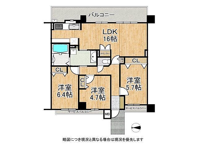 間取り コージースクエア大和八木　中古マンション 2階/-