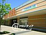 周辺：学研奈良登美ヶ丘駅(近鉄 けいはんな線) 徒歩20分。 1540m