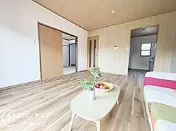 居間