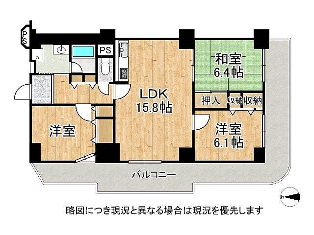 間取り 西大寺サンハイツ2号棟　中古マンション 1階/-