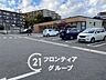 周辺：セブンイレブン奈良あやめ池南6丁目店 徒歩7分。 540m