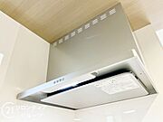 お家のご質問はお気軽にご相談下さい。