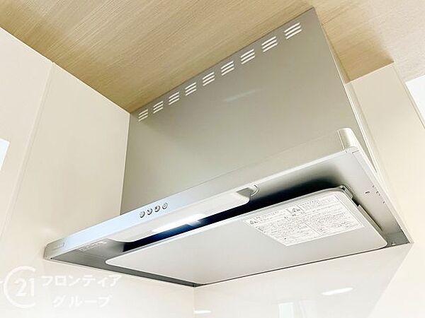 設備を拡大表示