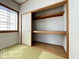 内装