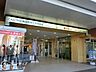 周辺：スーパーマーケットKINSHO高の原店 徒歩18分。 1420m