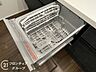 設備：便利な食洗器を完備したキッチンで、家事の時間を短縮できます。毎日の食後の片付けが楽になり、家族との時間をもっと楽しめます！