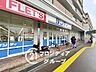 周辺：サンディ奈良上牧店 徒歩3分。 170m