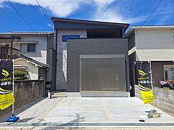 大和郡山市北西町　建築条件付き土地　全1区画