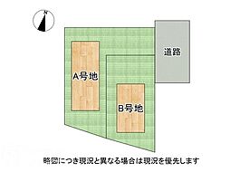 生駒市あすか野南3丁目 新築一戸建て A号棟