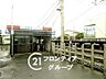 周辺：前栽駅(近鉄 天理線) 徒歩3分。 180m