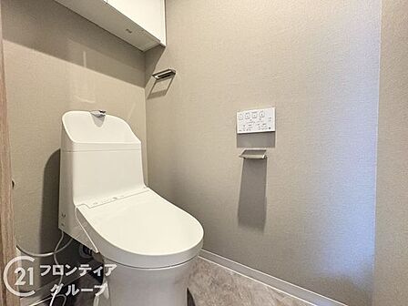 念願のマイホーム購入をお手伝いいたします