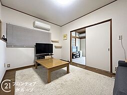 居間