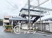 築山駅(近鉄 大阪線) 徒歩11分。 880m