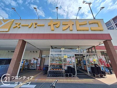 スーパーヤオヒコ富雄店 徒歩18分。 1420m
