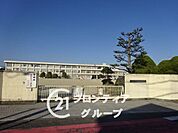 橿原市立真菅小学校 徒歩20分。 1580m