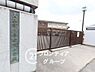周辺：天理市立丹波市小学校 徒歩3分。 220m