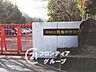 周辺：奈良市立飛鳥中学校 徒歩8分。 590m
