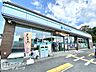 周辺：ファミリーマート奈良白毫寺店 徒歩3分。 230m
