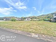 現地写真更新！現地ご案内とともに住宅ローンのご相談も承ります！当社は多数融資銀行の取扱いあり。お客様それぞれにピッタリの融資先をご提案♪【住宅ローン相談のみも大歓迎】