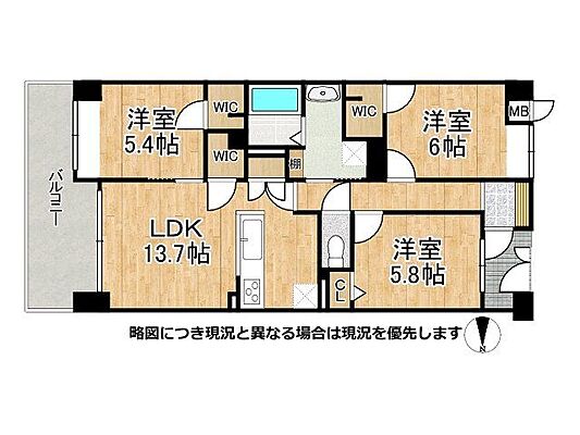 間取り ネオハイツ富雄北フォレストガーデン　中古マンション 9階/-