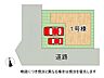 その他：全1区画、好評分譲中！　1号棟！