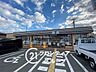 周辺：徒歩6分。セブンイレブン大和郡山今国府町店 440m