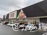 周辺：コープ京田辺 徒歩21分。 1650m